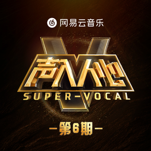 插插欧美综合网
