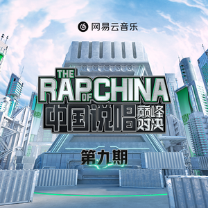 插插欧美综合网
