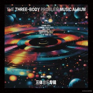 插插欧美综合网
