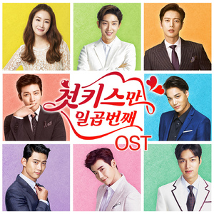 插插欧美综合网
