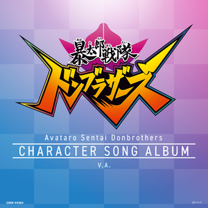 插插欧美综合网
