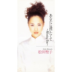 插插欧美综合网
