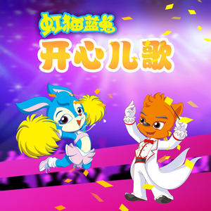 插插欧美综合网
