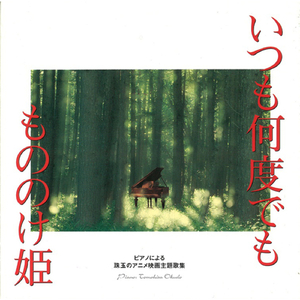 插插欧美综合网
