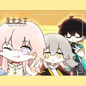 插插欧美综合网
