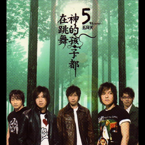 插插欧美综合网
