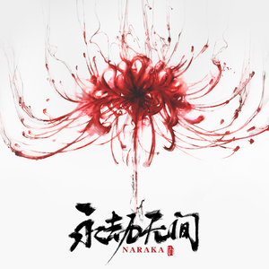 插插欧美综合网
