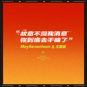 插插欧美综合网
