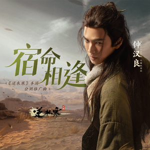 插插欧美综合网
