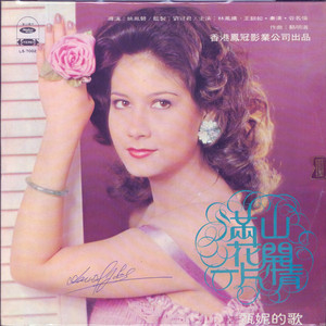 插插欧美综合网
