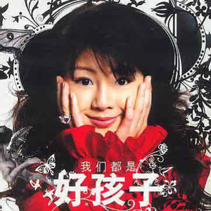 插插欧美综合网
