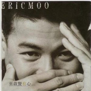 插插欧美综合网
