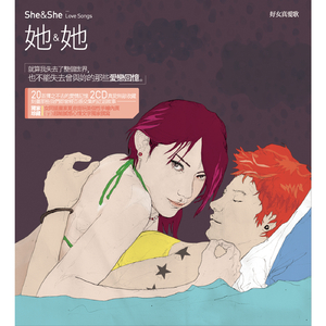 插插欧美综合网
