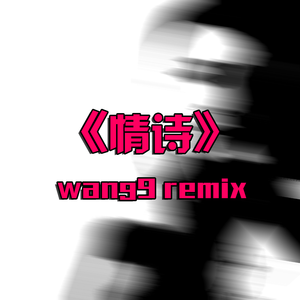 插插欧美综合网
