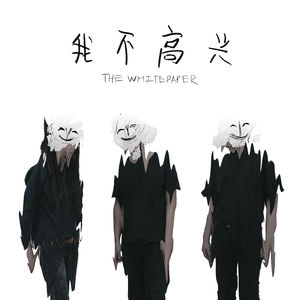 插插欧美综合网
