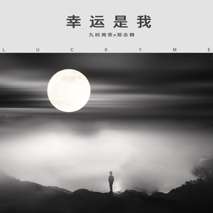 插插欧美综合网
