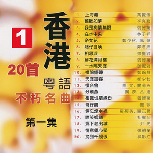 插插欧美综合网
