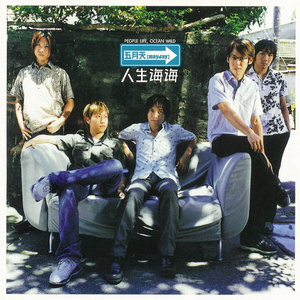 插插欧美综合网
