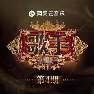 插插欧美综合网
