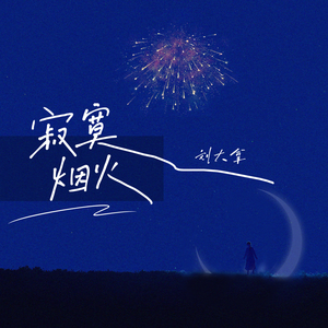 插插欧美综合网
