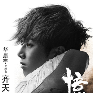 插插欧美综合网
