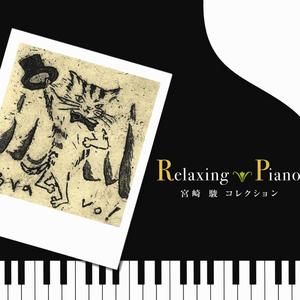 插插欧美综合网
