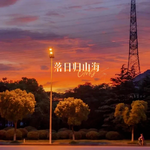 插插欧美综合网
